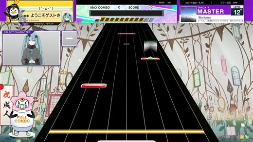 【CHUNITHM/中二节奏】谱面确认 Worlders [MASTER 12+] (流速9.0)