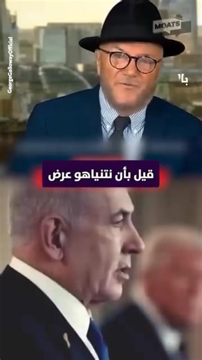 Facebook 663529643472292(480P_SD) (Share from Lark Video - Free video player & Mp4 player https://www.larkvideoplayer.com/sharefile ) | صالح العبدالله النصيرات | Facebook