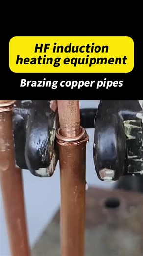 Brazing Copper Pipes Using Induction Heating Techniques