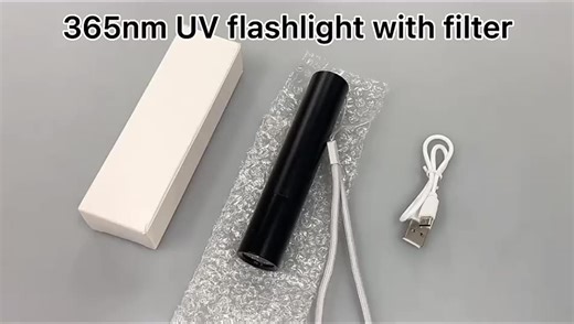 USB Rechargeable 3W 365nm LED UV Flashlight Portable Aluminum Alloy Torch Black Light Pet Urine Banknote Detection Emergencies
