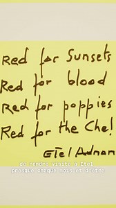 Vivez l'expérience LUMA Arles depuis chez vous avec LUMA Live. | LUMA Arles