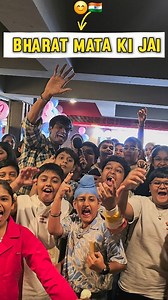 6.7K views · 118 reactions | Random entry li,bacchon ki party ko content party bana diya!️.... #love #reels #party #funny #bharat #jaihind #entertainment #happychildrensday | Rancho Das | Facebook