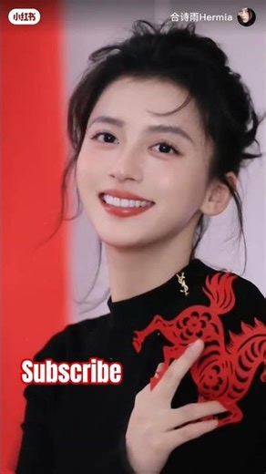 Nice Chinese Girl #rednote #Subscribe