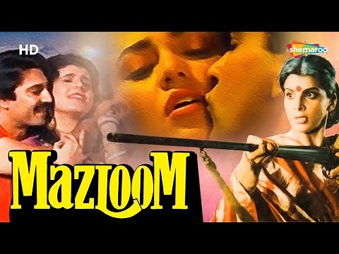 Mazloom (HD) | Anita Raj | Suresh Oberoi | Mandakini | Bollywood Superhit Romantic Movie