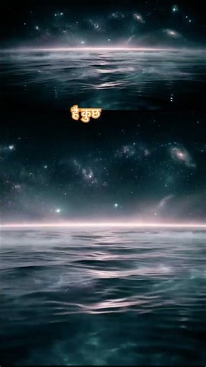 Vishnu Puraan chapter 1 - The Eternity of lord Vishnu.