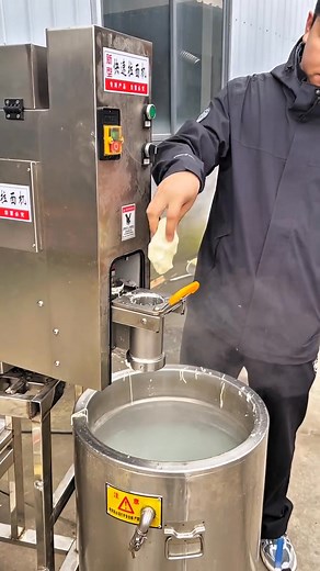 480K views · 506 reactions | #Tabletop Noodle Press Machine #Automatic Noodle Machine #Lanzhou Noodles #Beef Noodle Restaurant | Noodle Machine | Facebook