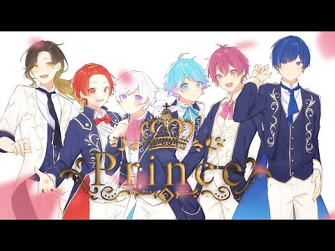 【すとぷり】 Prince Rap Arrange / いれいす 【歌ってみた】