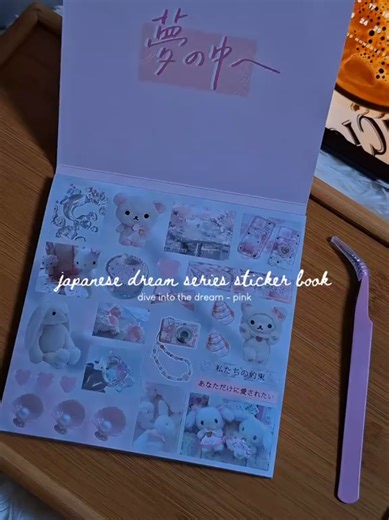 Japanese Dream Series Sticker Book Overview