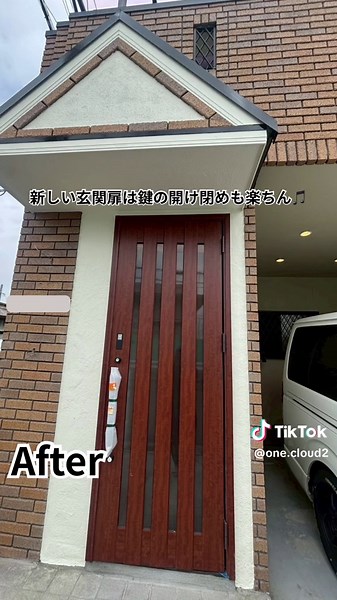 玄関の外観リフォームの魅力