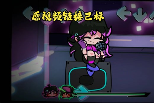 Night Dancer But Laz And Neo Girlfriend ｜ FNF Neo ｜ LazGamerNeo See introduction