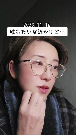 カサンドラ症候群とアスペルガー: 夫婦の挑戦