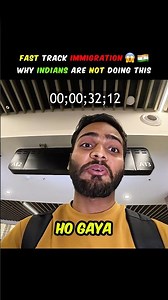 30 Seconds Mai Immigration😱 #fasttrackimmigration #shortsfeed #shortsvideo