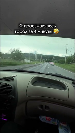 ТГК: pudinovvv #юмор #приколы #девушки #ваз #автомобили #тренды #челябинск #урал #топ #просмотры