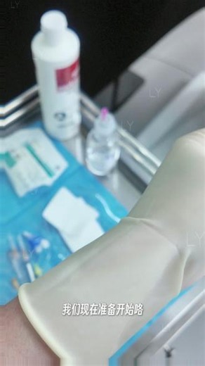 有泪沟和黑眼圈怎么办？1ml胶原蛋白改善 #长沙医美 #刘毅医生 #黑眼圈