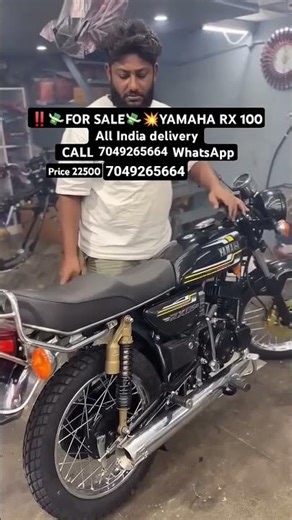 Yamaha rx 100 selling for All india home delivery available price 20000 call me 7049265664