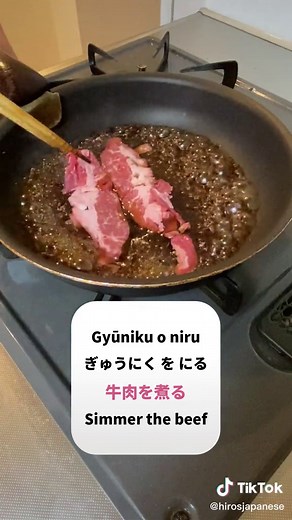 Learn Japanese by Cooking Sukiyaki! Easy and Fun Recipe