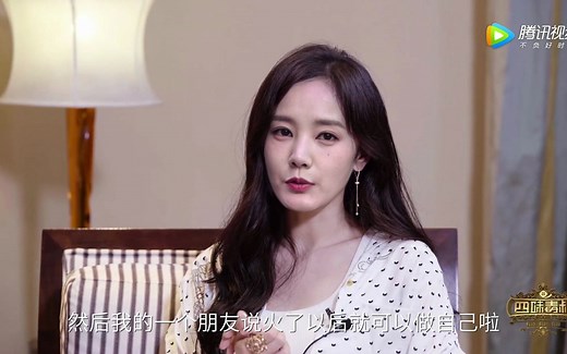 AI换脸 DeepFaceLab liae丹 李一桐采访