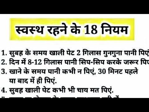#gk #math #reasoning question Live ☑️