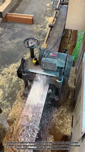 Industrial Wood Thickness Planing Process for Flat Boards and Consistent Size