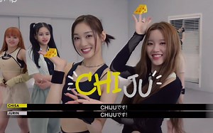 【CHIJU】近藤千彩×浅谷珠琳“比起好朋友更像是人生的“伙伴””