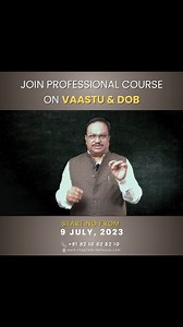 Avail the opportunity to learn from Shri Naresh Singal. Enrol now for Professional Vaastu Course and learn DOB analysis and it’s hidden secrets. Start your journey towards occult science and become a professional consultant and serve globally. Note:- Course will be conducted on Zoom app. ☑️ Detailed Understanding on occult science & how we can use it for leading our life. ☑️ Complete Residential Vaastu ☑️ DOB Analysis along with remedies ☑️Explore your own nature as per the five elements and tre