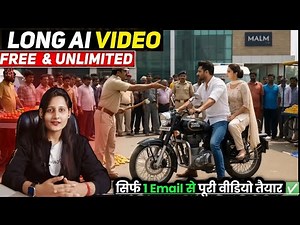 Long AI Video Kaise Banaye (Full Course 2025)✅ Ai se video kaise banaye | Ai video kaise banaye