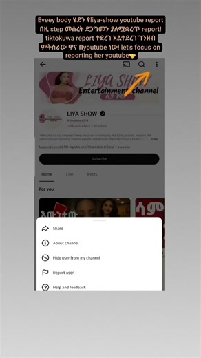 Every body report her youtube 50times !