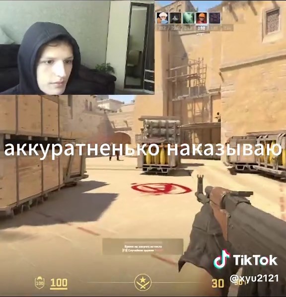 Top Recommendations for CS2 Gameplay Strategies