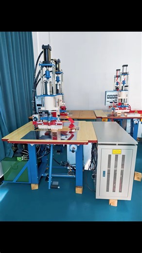 8KW 10KW High Frequency Hydraulic Double Head Welding Embossing Machine💯💯💯 WhatsApp: 86-17870863721 Email: Lyj17870863721@hotmail.com | Jesse Liu