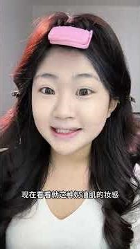 挑战自己，与嫉妒的男友斗气走红