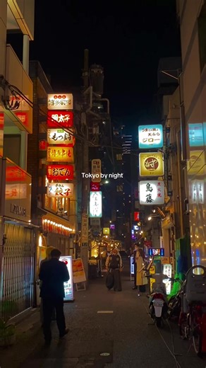 Tokyo by night 🌙 #voyage #travel #japan #tokyo #roadtrip