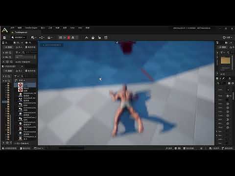 ASA Death Inventory Keeper MOD