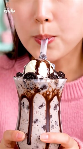drinking a oreo shake Az bites ASMR Eating Video | AI ASMR #satisfying #shorts