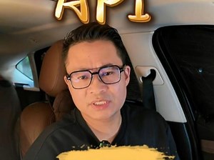 聊聊中美贸易战中，我们手里除稀土外的另一张王牌-API#全球化竞争 #战略性新兴产业 #财经 #中国制造彰显中国力量