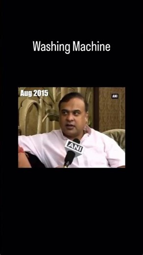 Bjp Washing Machine ft Himanta Biswa Sharma #assam #trendingshort #narendramodi