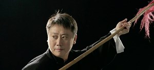 393K views · 1.1K shares | Zhang Yi (张懿) is a wushu practitioner that is passionate in teaching Chinese martial arts in Shanghai, this story is filmed by my team at jetli.com. Stay tuned for the complete version in the near future. #jetlihero | 李连杰 Jet Li | Facebook