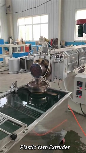 Extruder Pp Nylon Fishing Net Filament Yarn Extruding Machine Rope Making Production Line