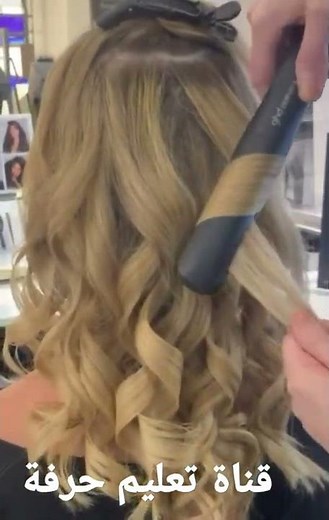 طريقة عمل الشعر ويفي