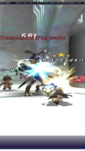 Final fantasy 11 limbus temenos. Beastmen