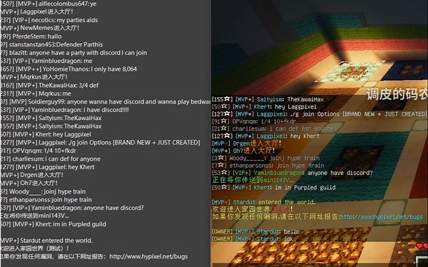 [Minecraft] [自制] 玩外服突然有单词不认识? 你需要一个辅助单词翻译小程序! (下载) 或者是有看不懂的东西想复制下来去查? 同样可以!