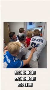 대학 친구 자취방 집들이