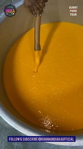🥭 Mango Ras(आम रस) | Street Food of India | Khana India Ka #suratfamousfood #khanaindiaka #indianfood #streetfoodofindia #streetfoodofsurat #viral #trending 🍱: 🥭 Mango Ras(आम रस) 📍 : Shiv Agro Food (Shiv Keri No Ras) : Nr. TGB Circle, L P Savani Road, Adajan, Surat. Shiv Agro Food Product Shiv Agro Food Products Google Map Link: https://goo.gl/maps/JZ8GRf4Hi4Jso64D9 ______________________________________________________ Follow us on all Social Media Platforms with Khana India Ka ____________