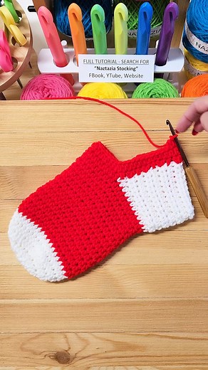 The Crochet Christmas Stocking is a lovely handmade item and a holiday tradition. Plus, it is easy to make with half double crochet stitches in the round and in rows. #reels #crochet #knitting #artwork #stockingstuffer #tutorial #yarnlove #howto #makersgonnamake #patterns #naztazia | Naztazia