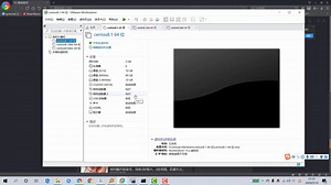 59.vmware新增网段，修改IP