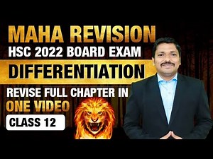 Ch.1 Differentiation | MAHAREVISION BATCH for HSC Boards 2022 | Dinesh Sir