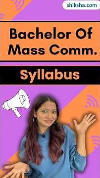 B.M.C. (Bachelor of Mass Communication) Syllabus| Semester-wise Subject & Best Books #bmcsyllabus