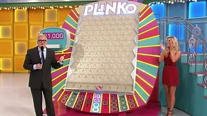 ’The Price Is Right’s Plinko – How Strategy Can Beat the Game’s Unpredictability