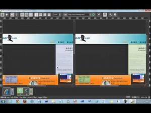 Microsoft Expression Web 4 SuperPreview 使用教學