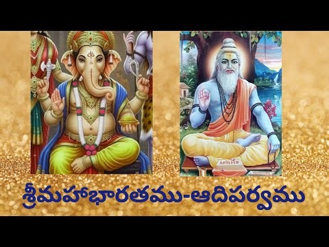 Padmaja Devotional Vlogs is live