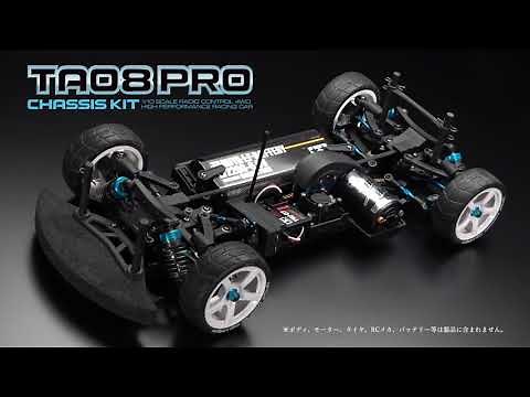 TAMIYA 1/10 R/C TA08 PRO Chassis Kit